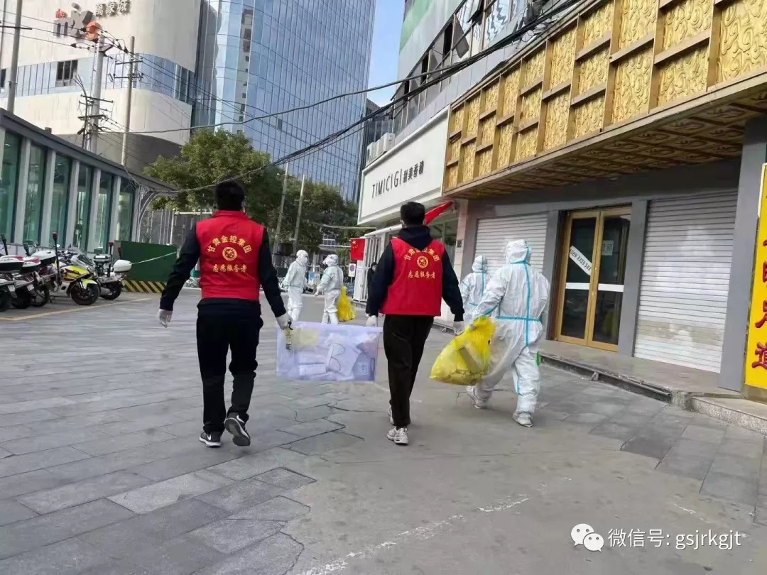 “志愿红”在行动，疫情不止，我们不退！---登顶体育巅峰志愿者抗疫纪录