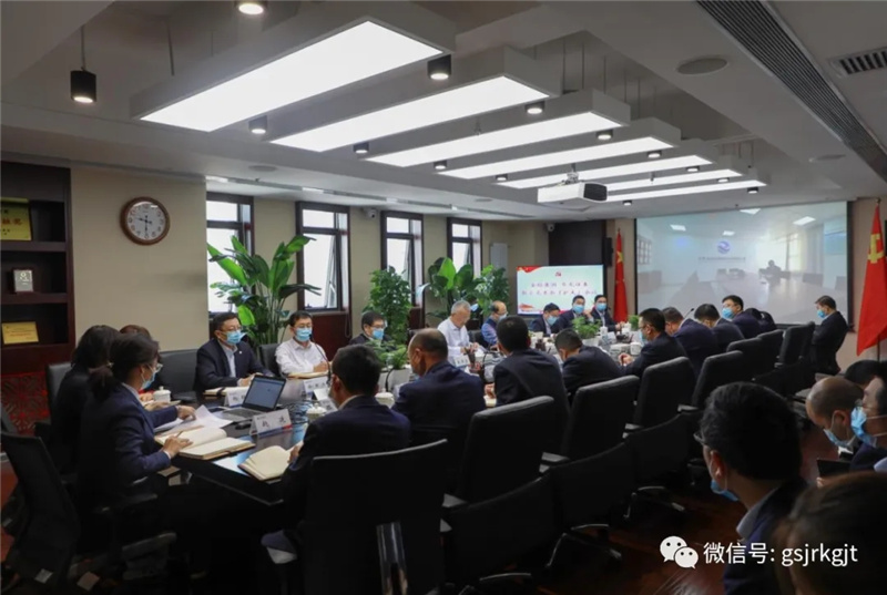 金控集团华龙证券召开联合党委会（扩大） 会议 传达学习全国新冠病毒疫苗接种工作电视电话会议精神